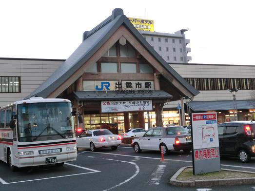 20131231_01.JPG
