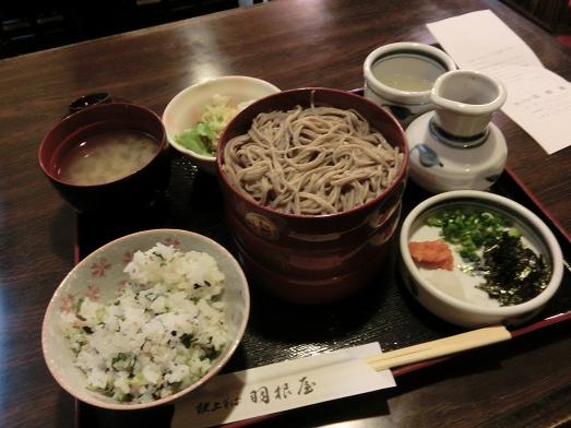 20131231_04.JPG