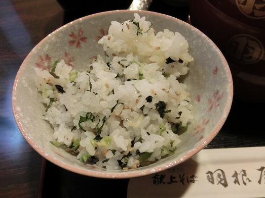 20131231_06.JPG